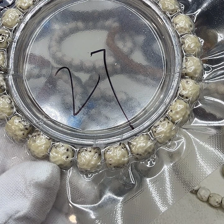 星月菩提吊坠S****?河魔 9s1