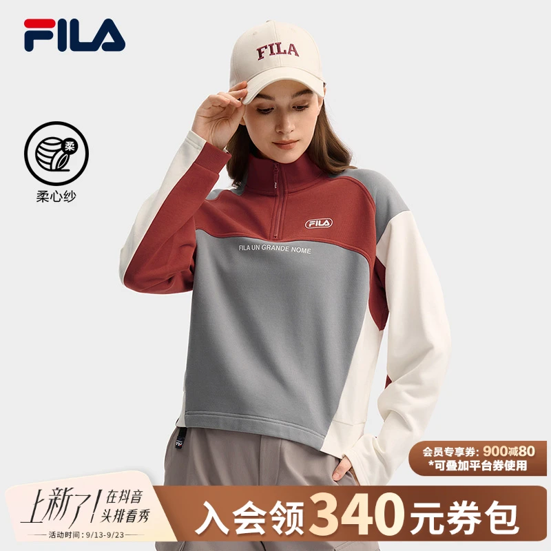 Fila/斐乐女款【经典复古柔心纱】高领时尚运动套头卫衣F11W549220F