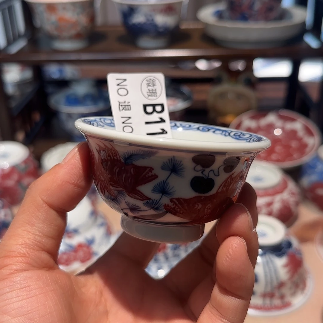 主人杯杯杯杯杯杯113