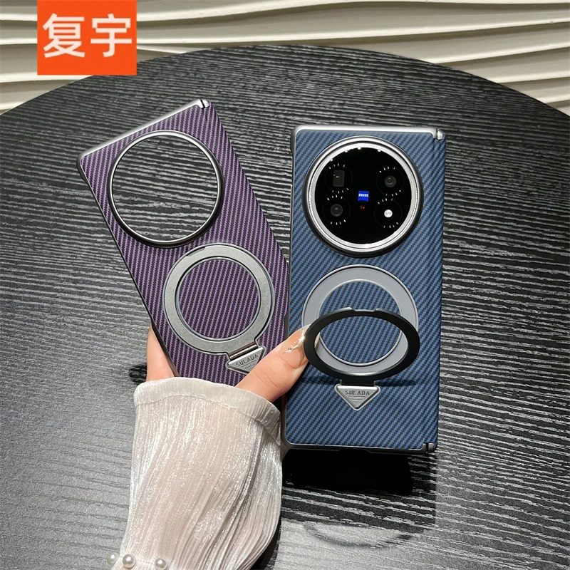 适用vivoxfold5手机壳凯夫拉纹xfold5商务碳纤维纹支架全包带中轴