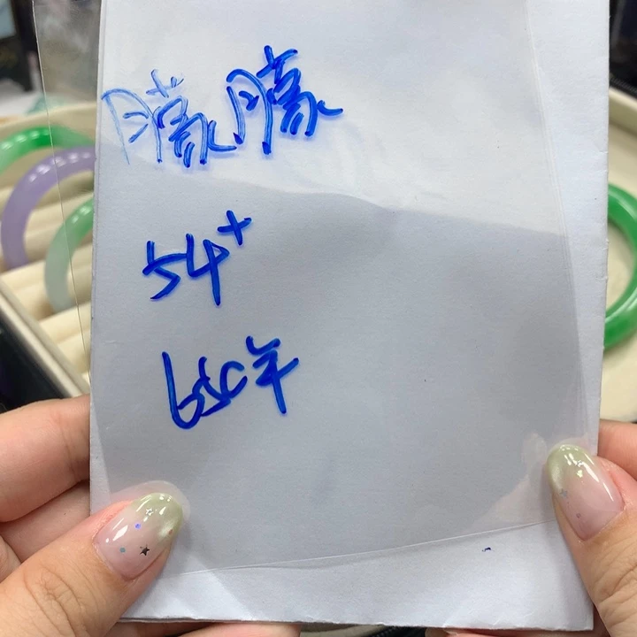 朦***朦硅胶纯铜所见即所得