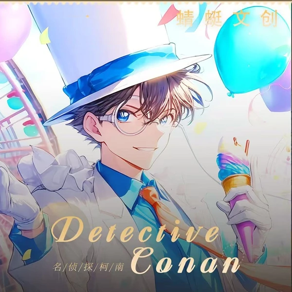 【新人福福】蜻蜓文创《星砂时漏》名侦探柯南亚克力镭射票根默认代拆