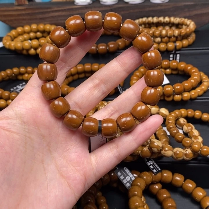 G***g紫金鼠手串实心弧切尺寸13