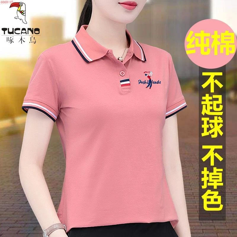 啄木鸟纯棉T恤女士夏季新款中年妈妈宽松减龄时尚POLO领短袖上衣t