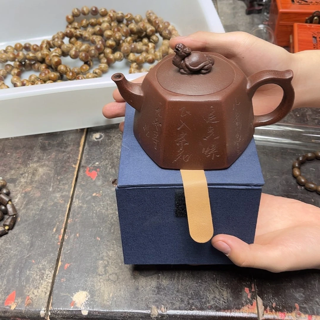 大叶紫檀（黑酸枝木类）