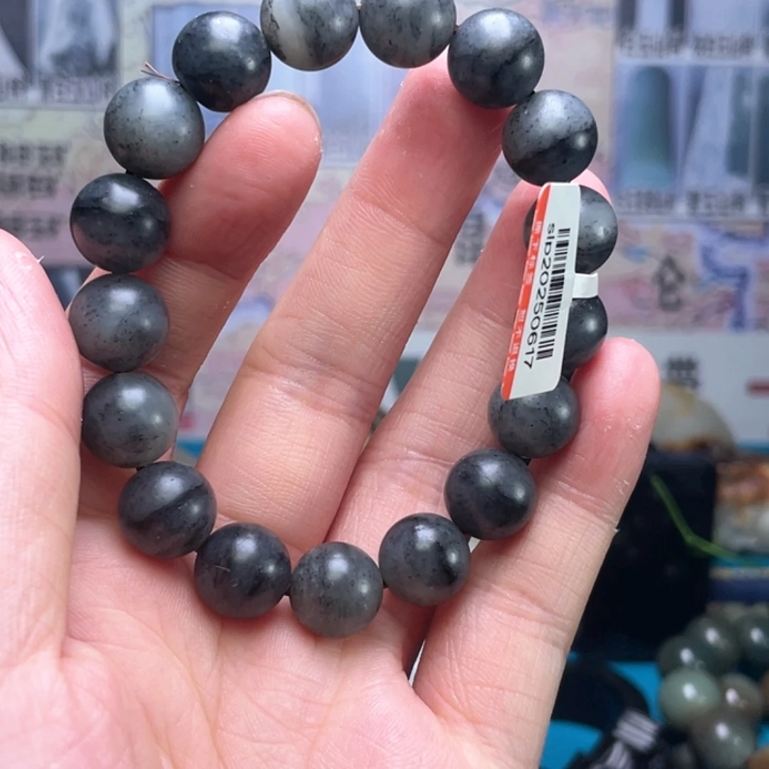 手链未镶嵌和田玉