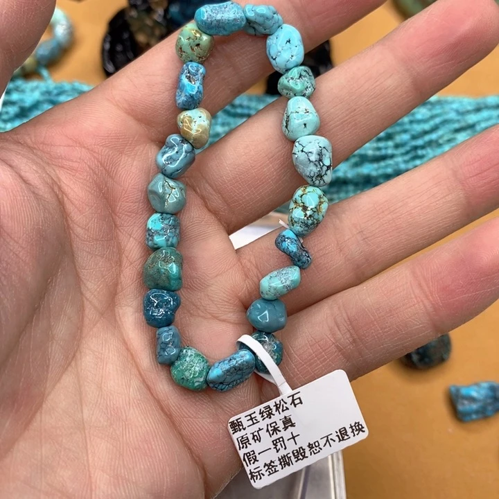 绿松石手链未镶嵌ヾ****ヾ