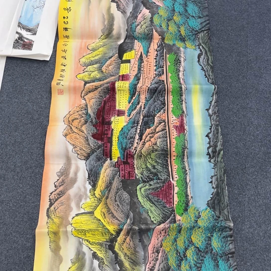 国画我们的目标是成为