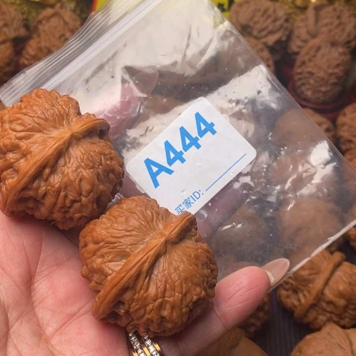 核桃手串/手链血麒麟45尺444号