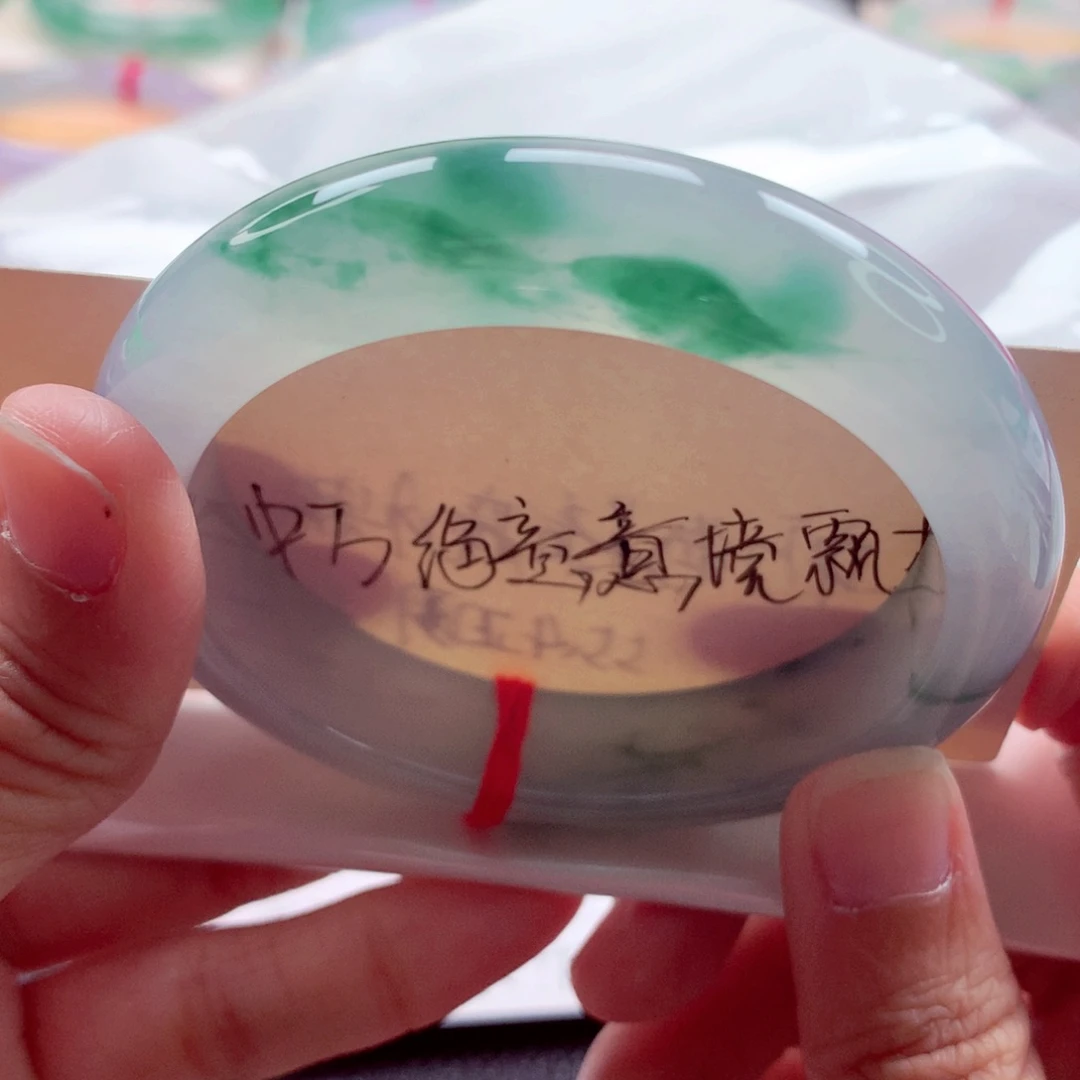 翡翠未镶嵌手镯56.7新货种老起胶起荧意境花绝美强推A