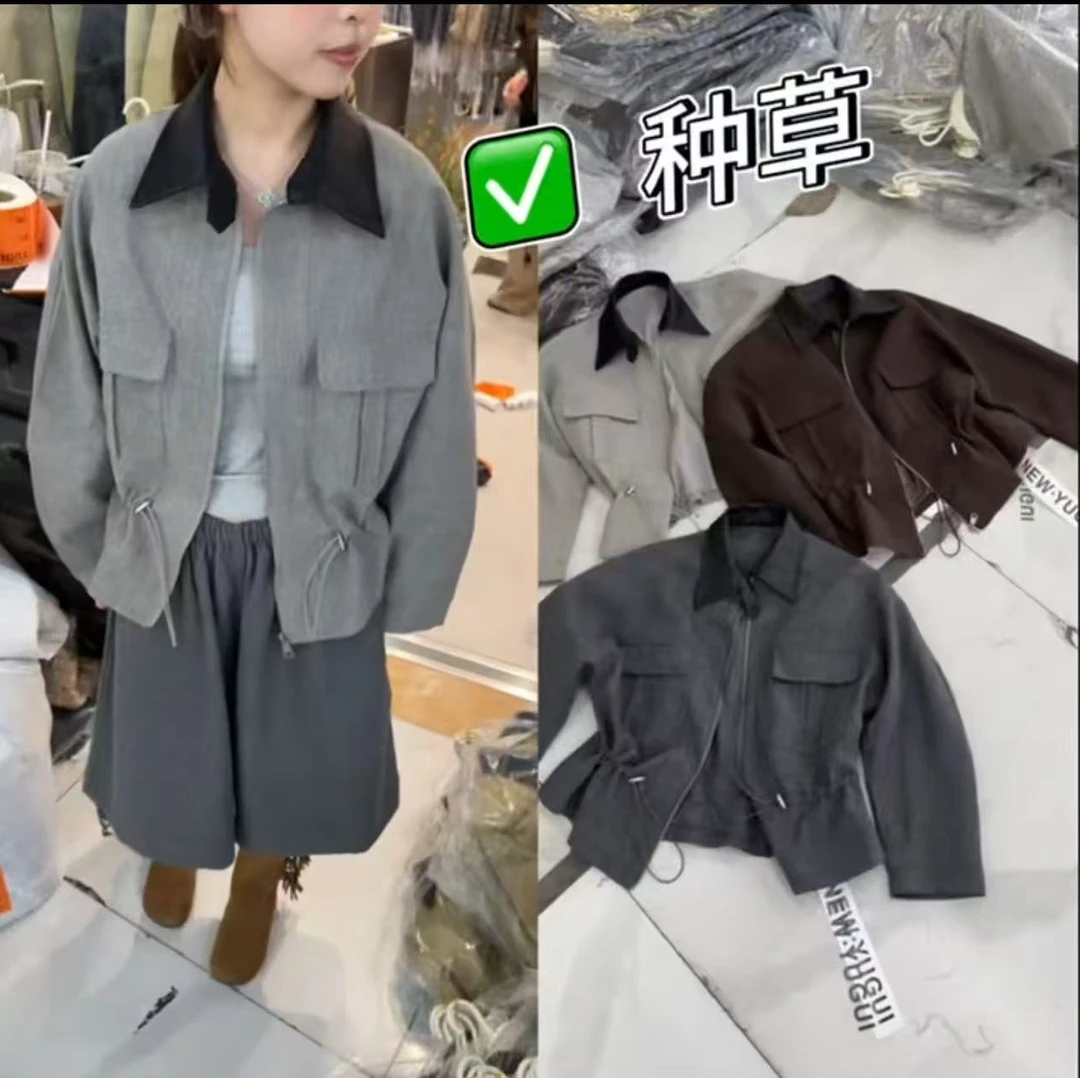 JX（9227#）韩系显瘦羊毛拼皮领小外套