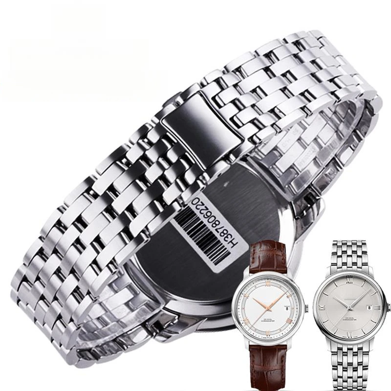 适用欧米茄表带钢带原装 蝶飞424实心精钢不锈钢表带男女钢带表链