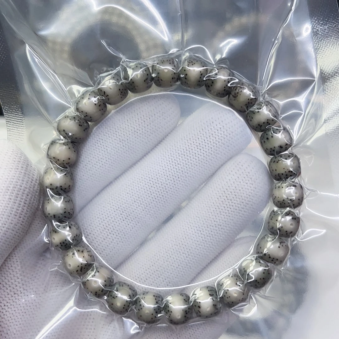 星月菩提吊坠98冰糖贯穿留白a27