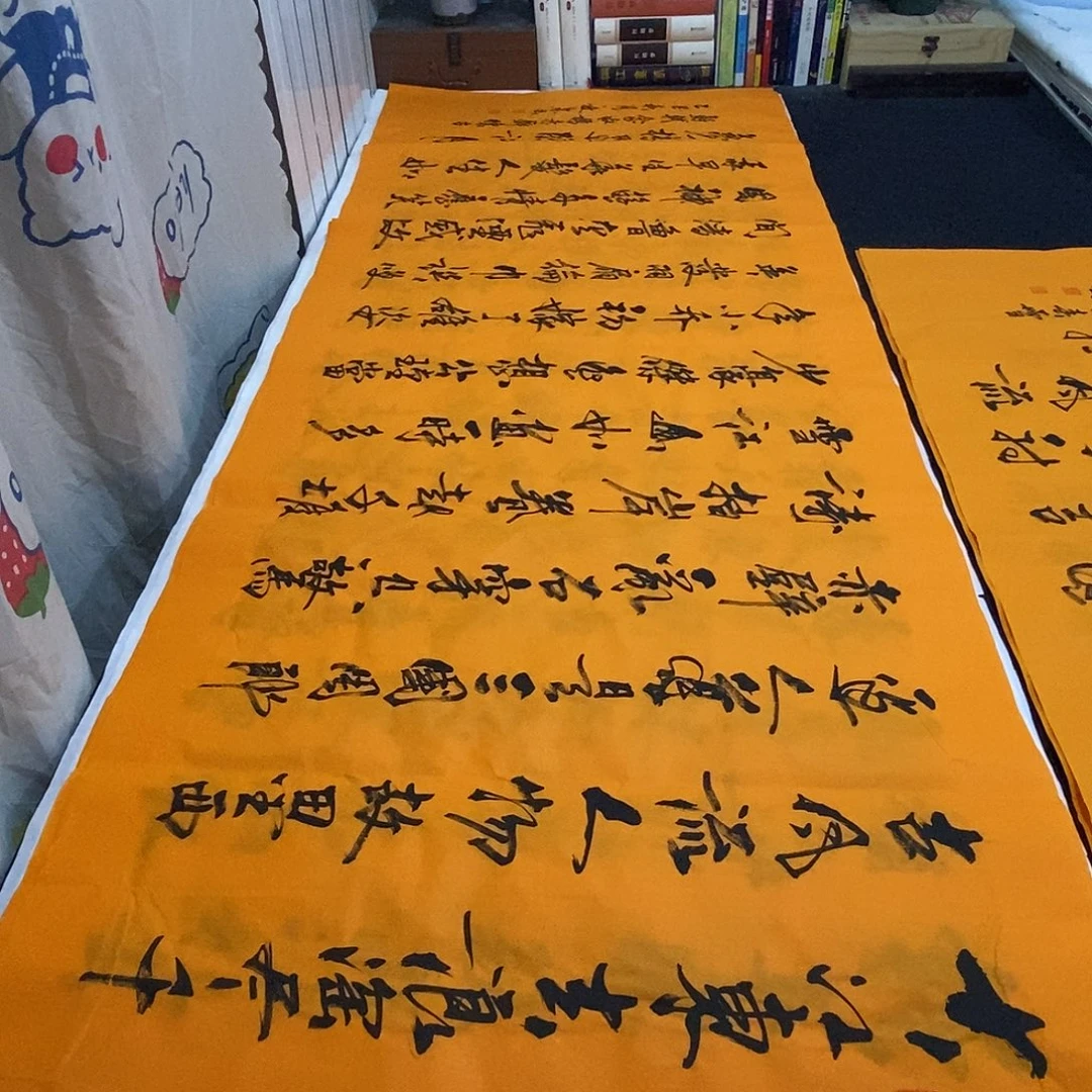 书法老师精品书法
