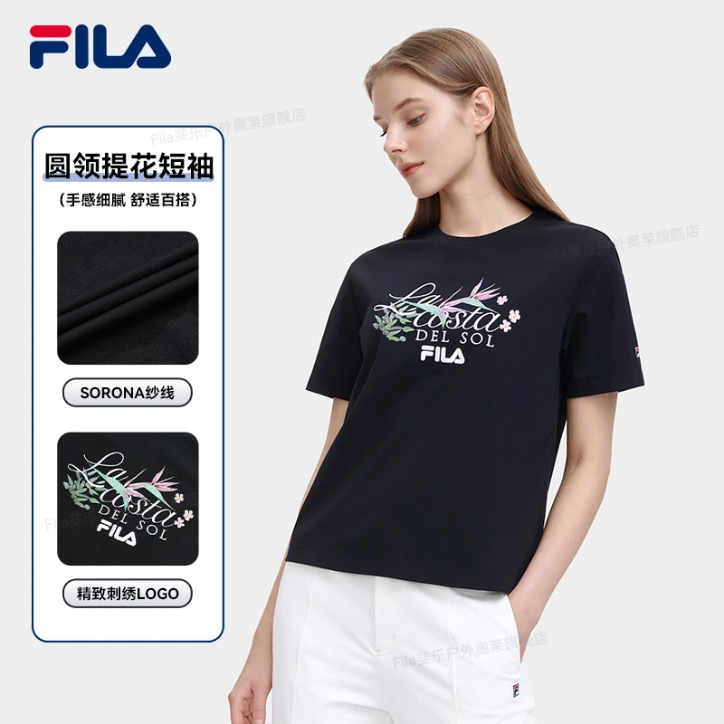 Fila/斐乐女士印花短袖T恤夏季新款时尚优雅休闲T恤F61W528106A