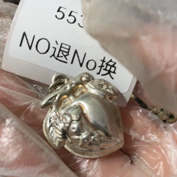 不***光瓷片5537号工艺品