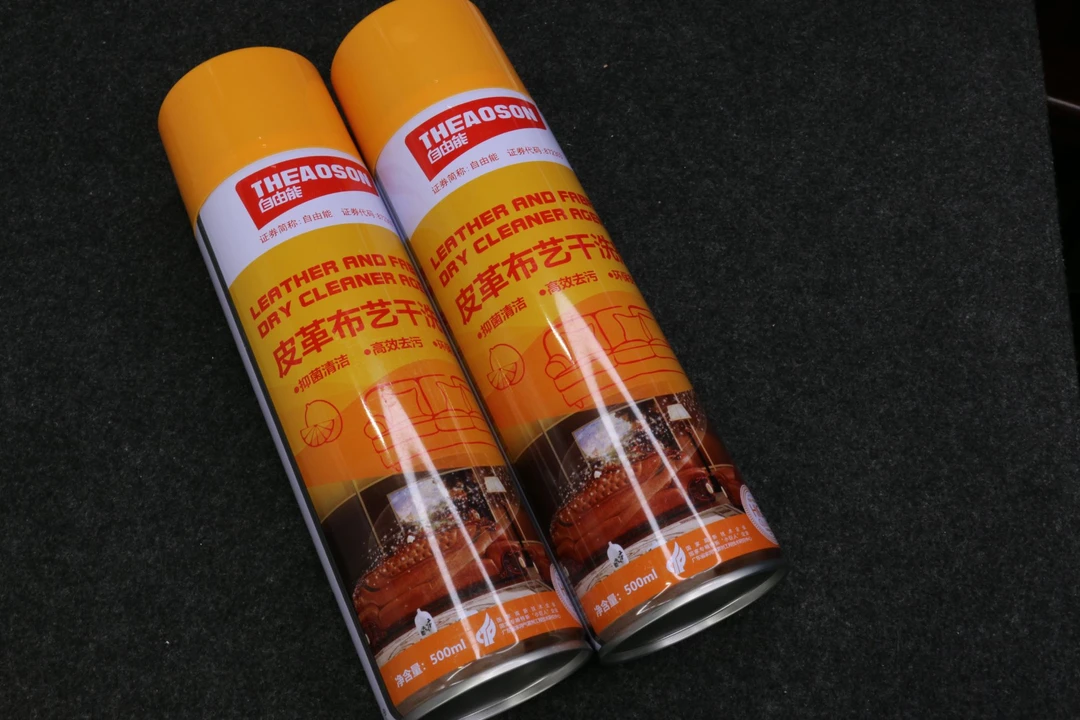 鼠标垫清洁泡沫深层清洁去污免水洗一擦即干