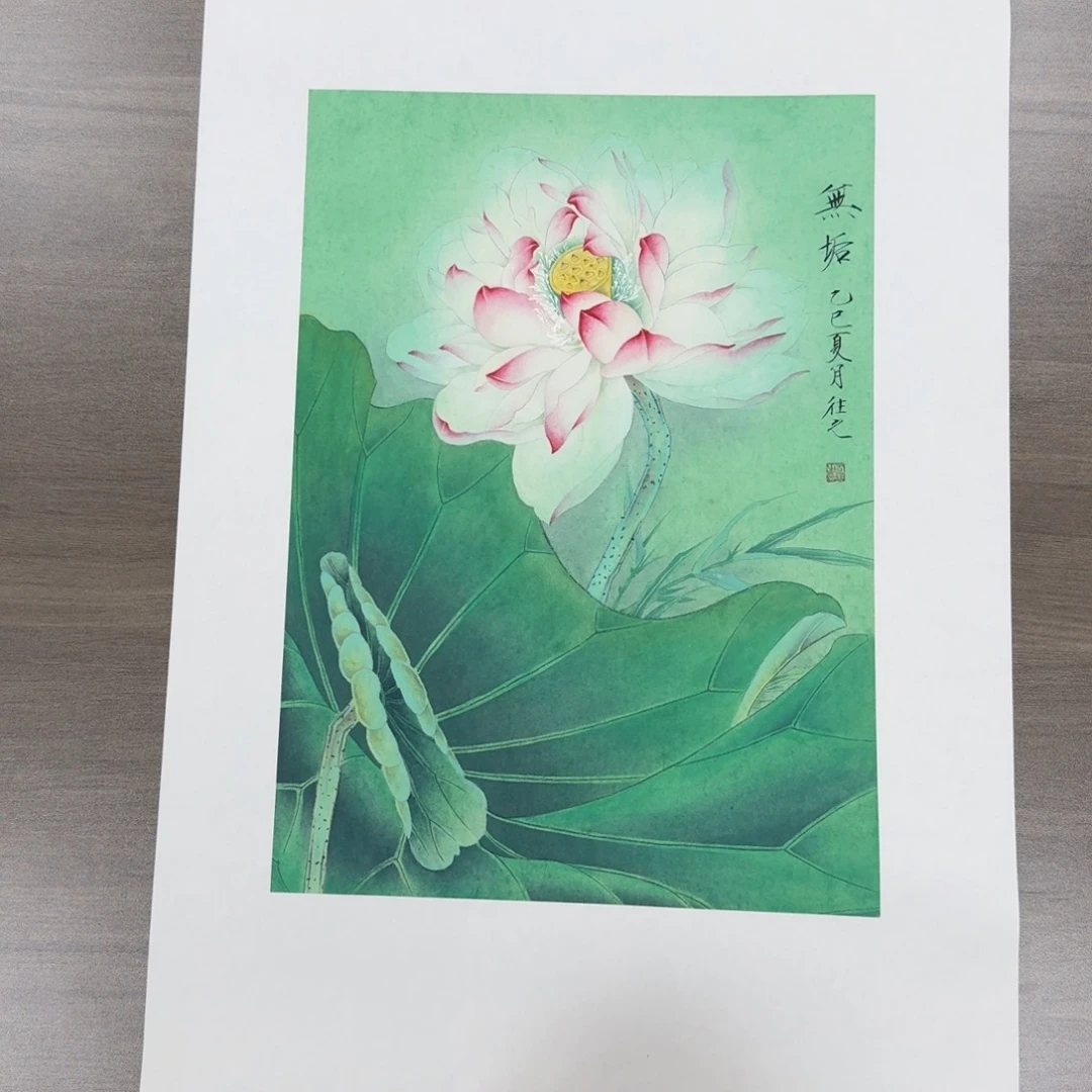 国画国画作品山水花鸟