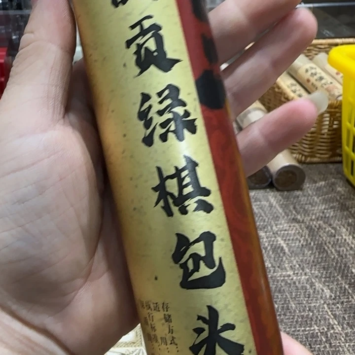 闪购链接专属链接