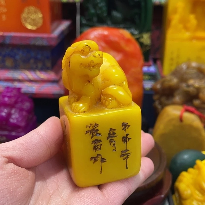 寿山石印石篆刻印章引首章闲章姓名章生日礼物