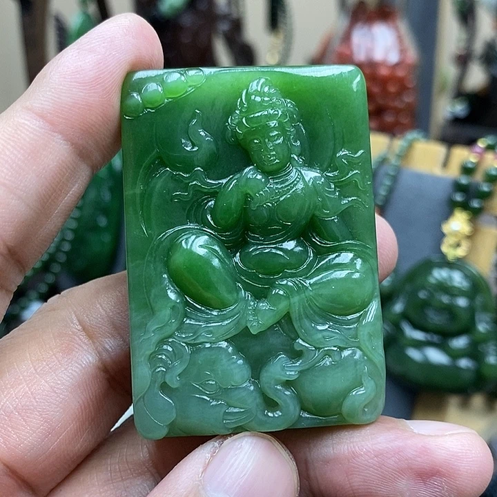 明***好和田玉（碧玉）未镶嵌挂件