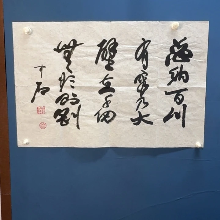直播间专属闪购链接