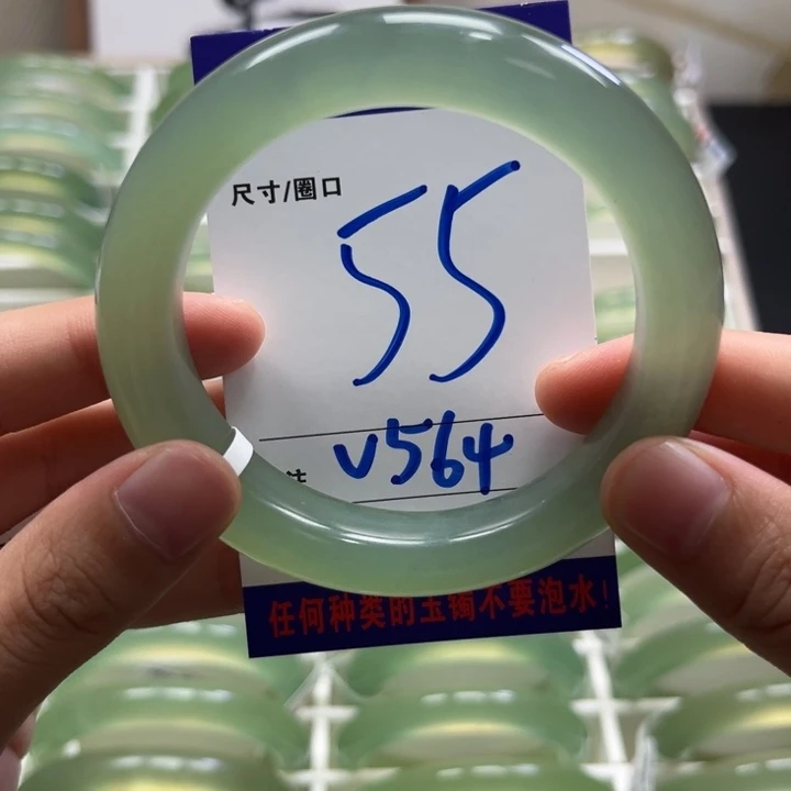 国***漆蛇纹石玉未镶嵌手镯