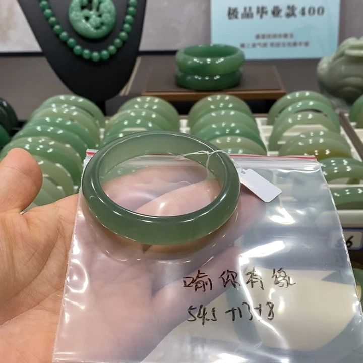 东陵石手镯（圆镯）未镶嵌