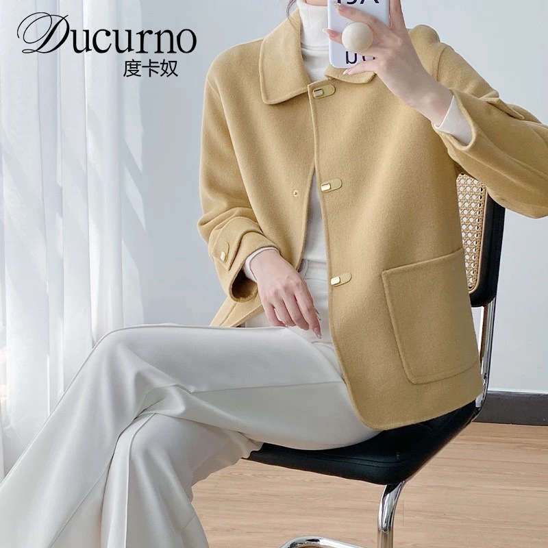 小香风外套女2025年春秋新款法式高级感双面呢大衣小个子短外套