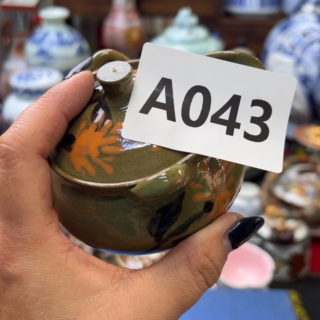 心****愿啊啊啊啊啊啊啊啊啊