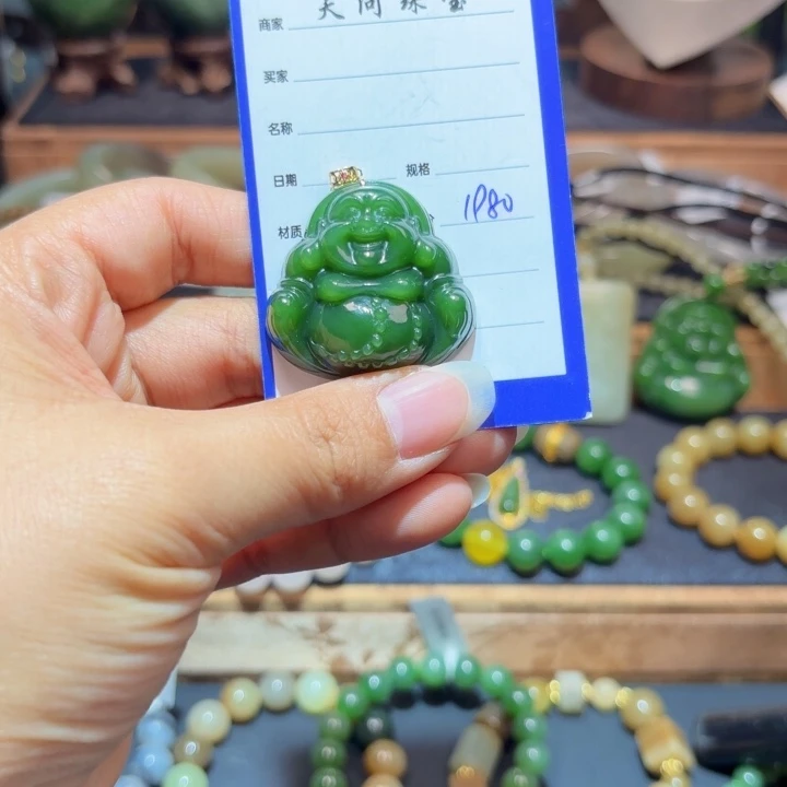 和田玉18K金镶嵌颈饰