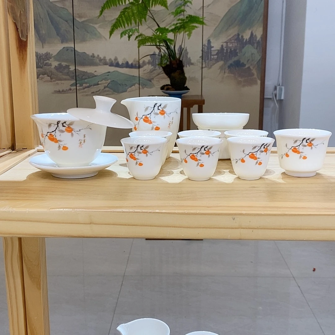 （墨城）羊脂玉瓷羊脂玉瓷