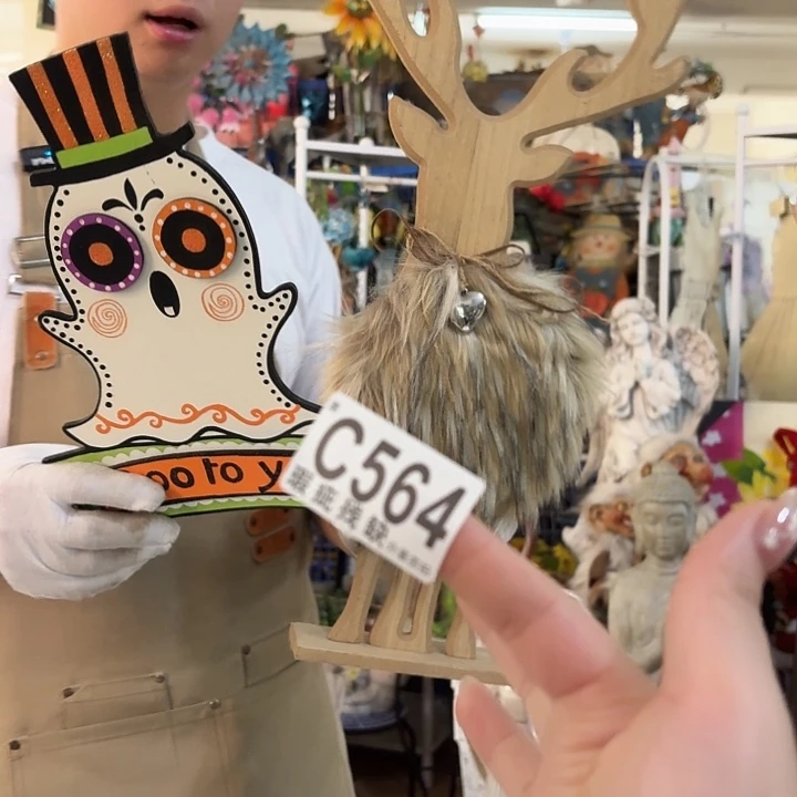 核桃木/黑胡桃（胡桃木）