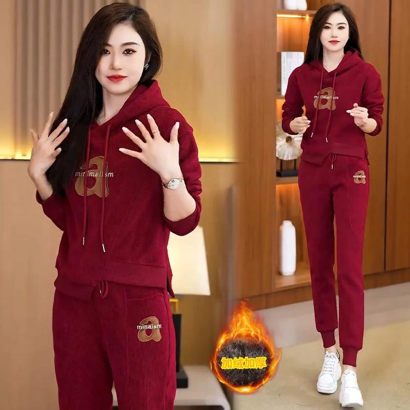 休闲时尚套装女2025秋冬新款加绒加厚保暖连帽卫衣显瘦两件套