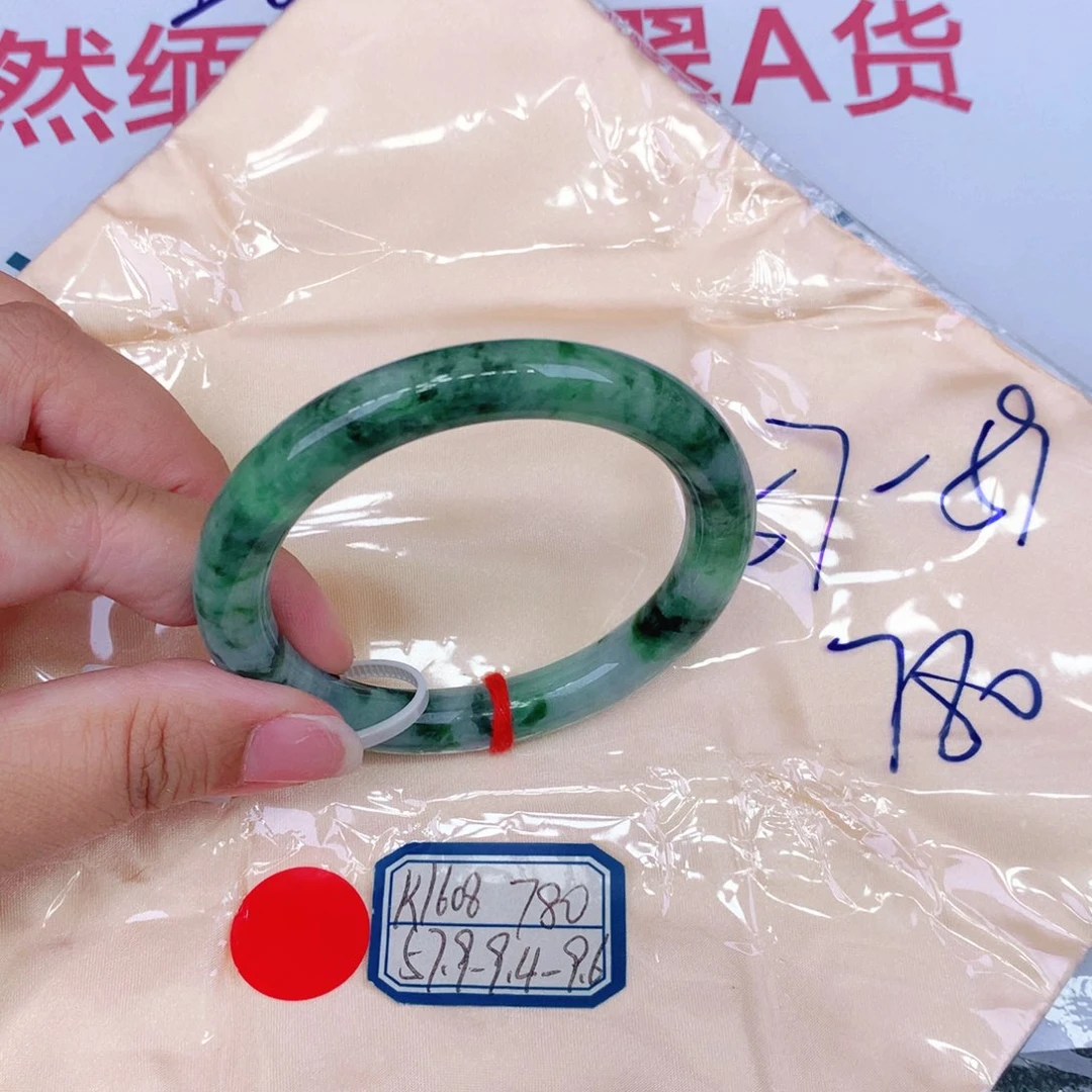未镶嵌手镯翡翠缅甸翡翠