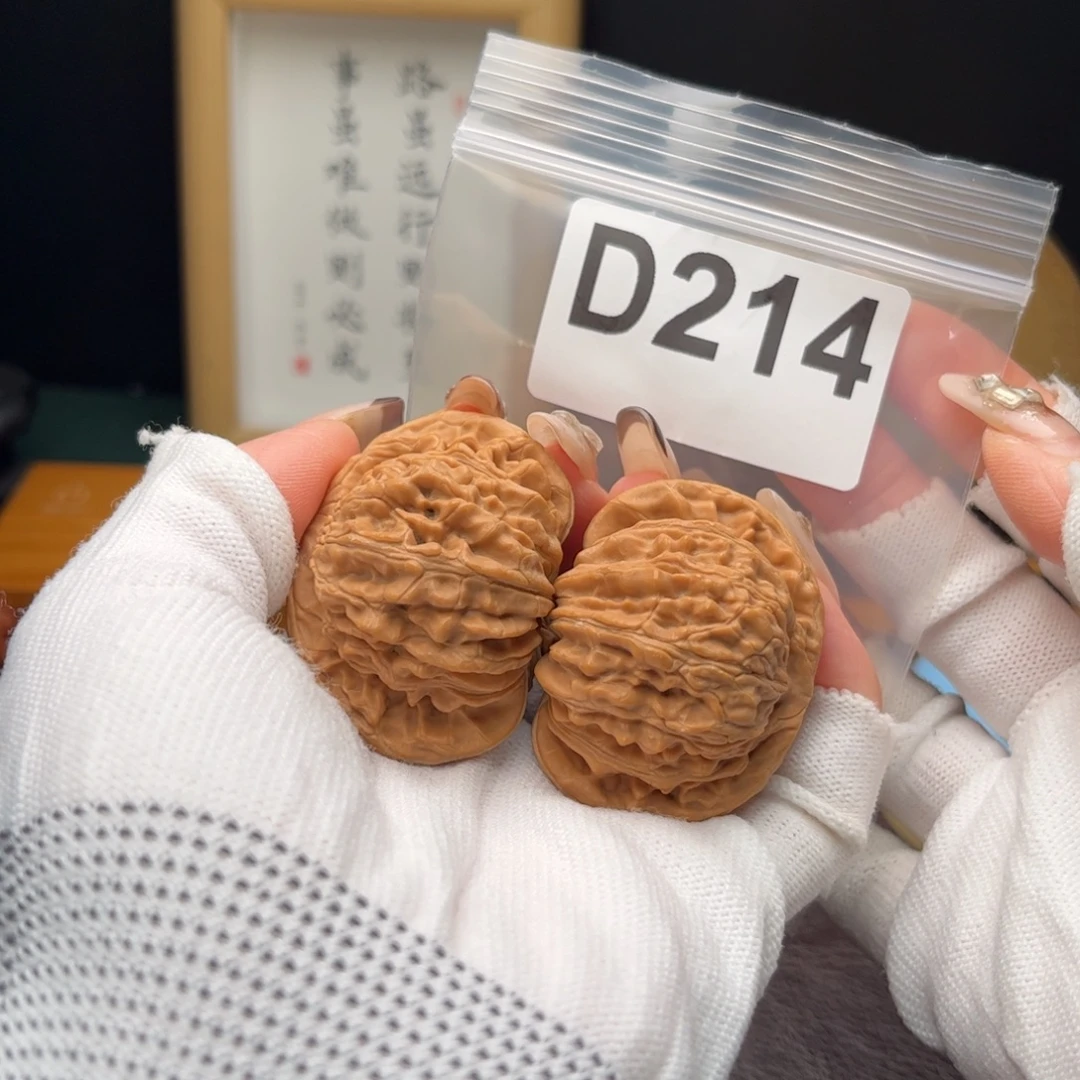 把件文玩核桃47天水楼d214