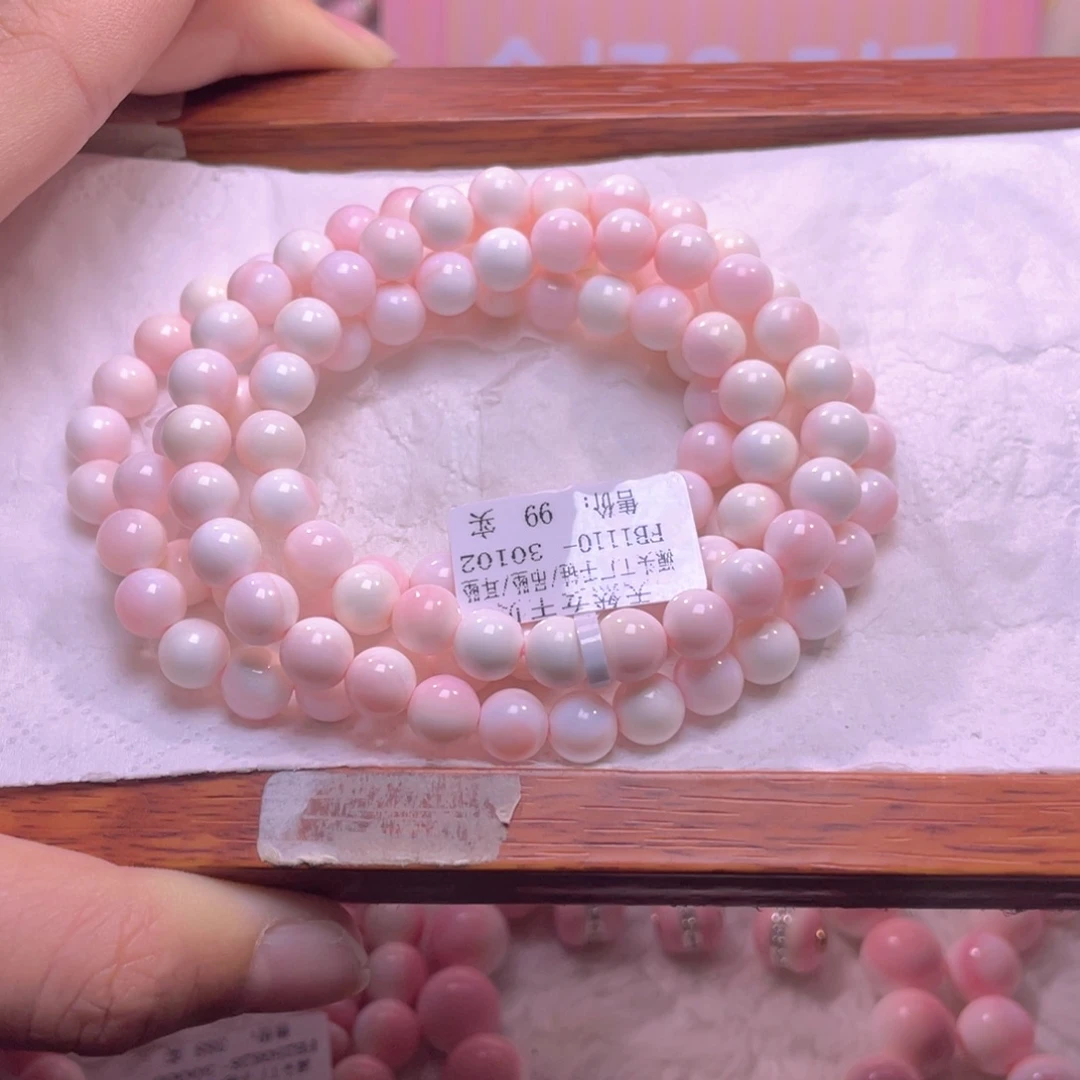 合金查罗石手绳福利折后162