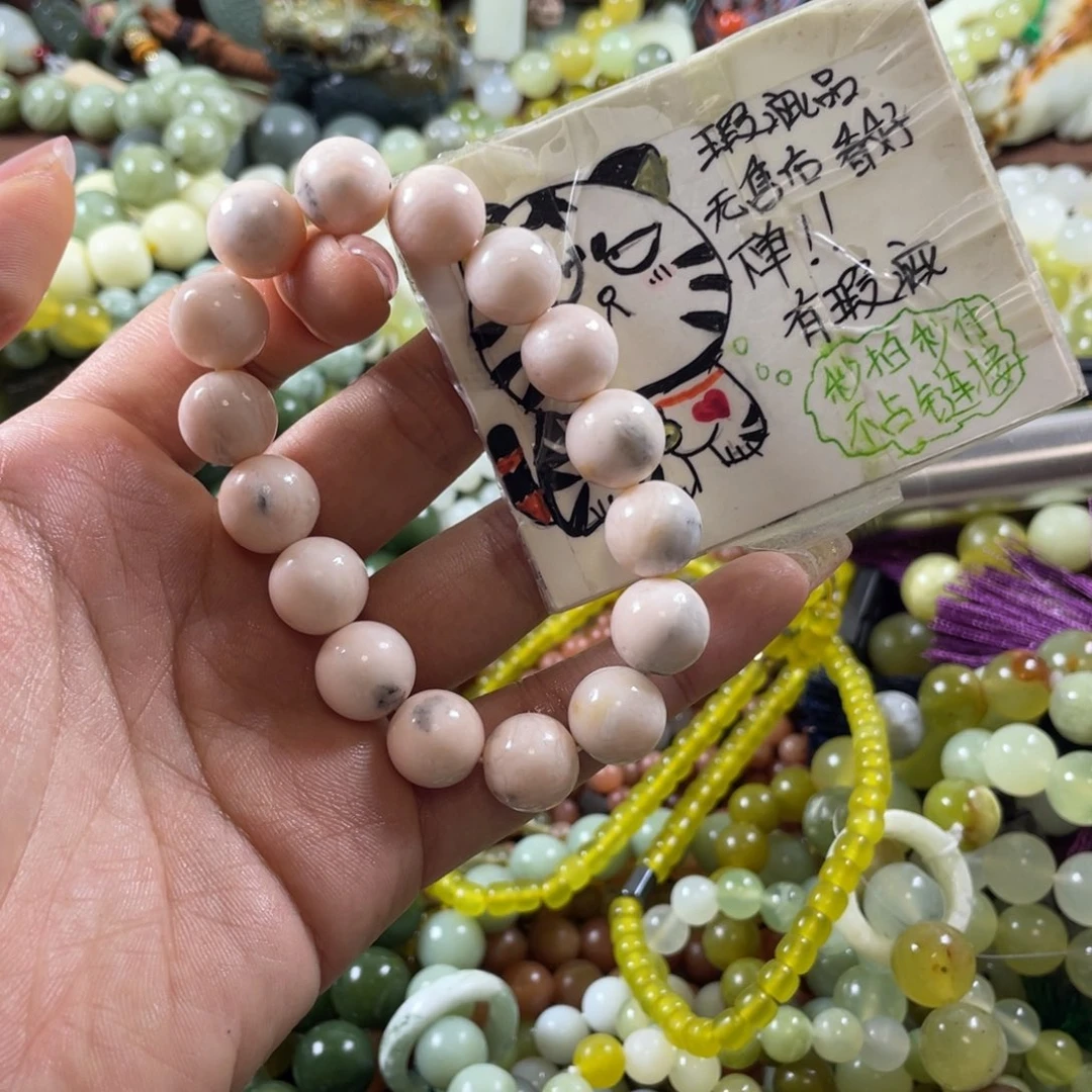 未镶嵌蛇纹石玉手串