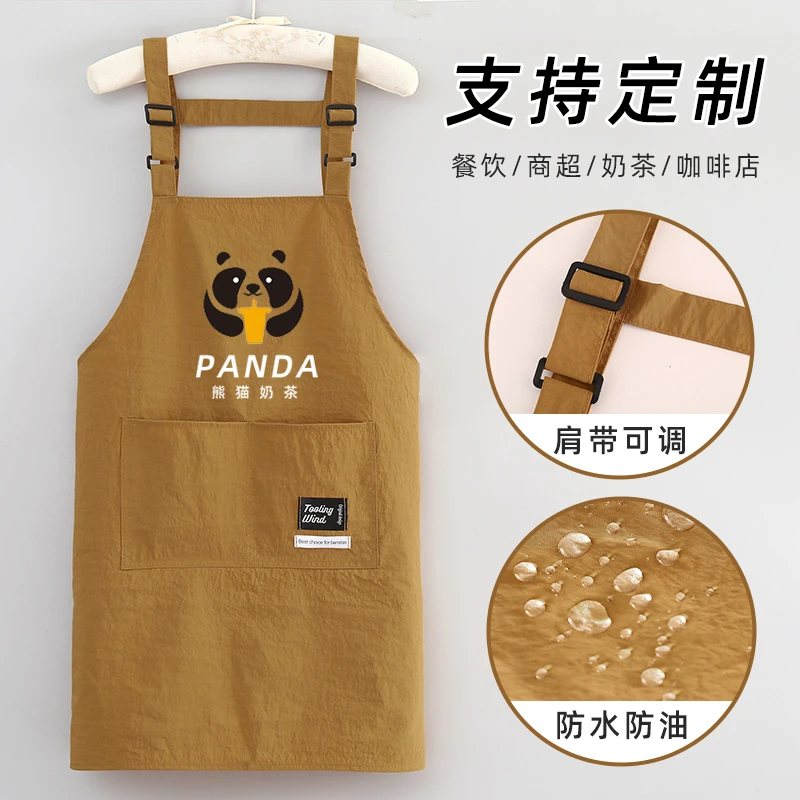 餐饮防水工作服围裙定制耐脏男女款防污干活家用厨房防油围腰透气