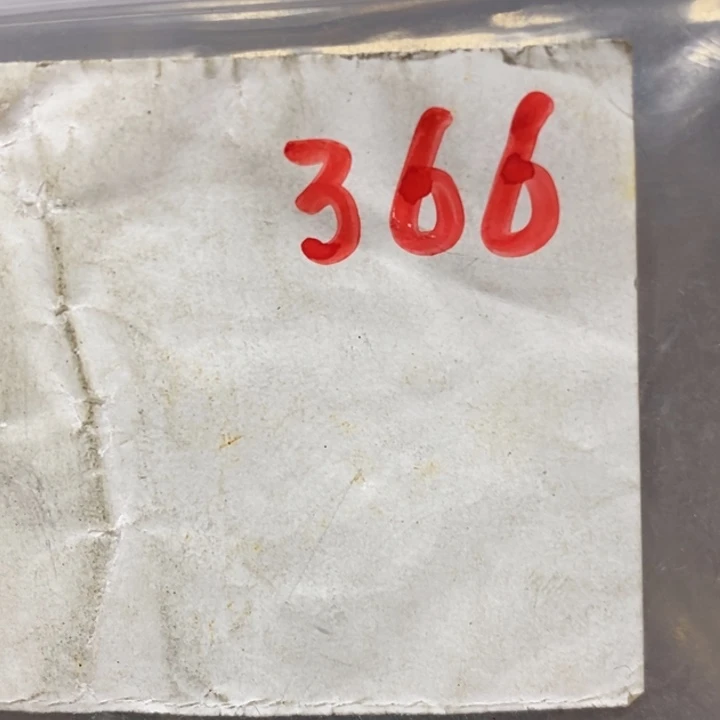 金属二三九直播间专属链接