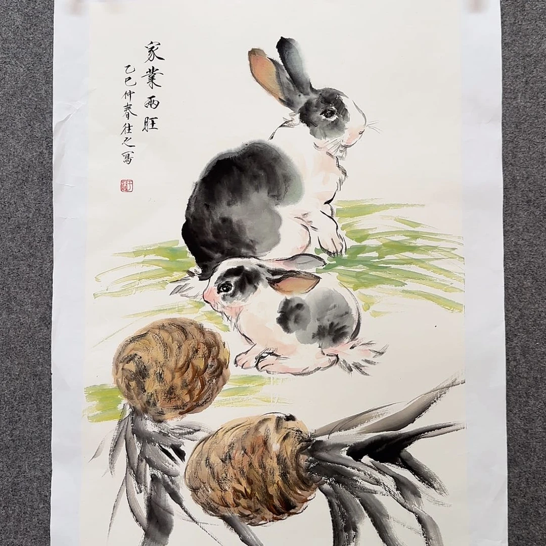 国画zz于艳红手绘作品