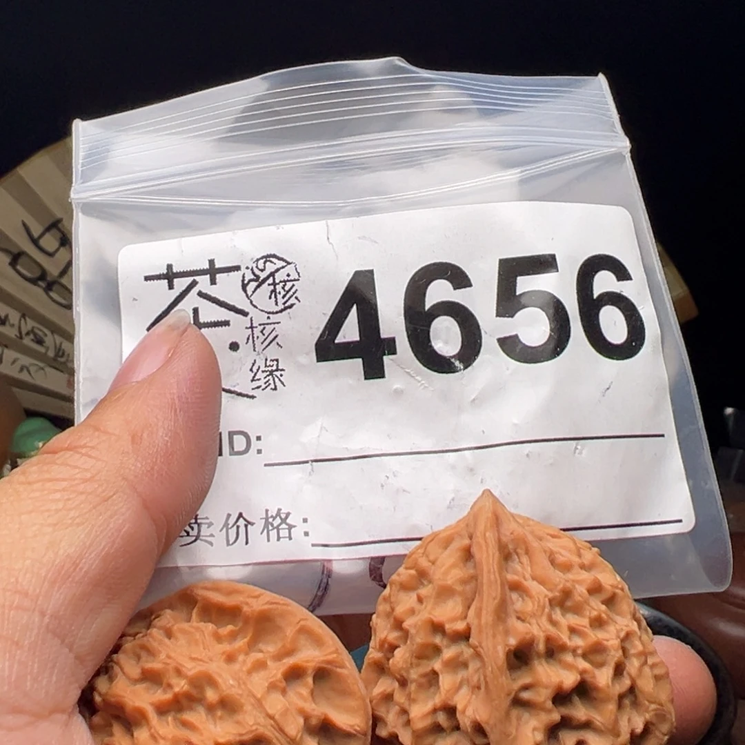 文玩核桃吊坠我们