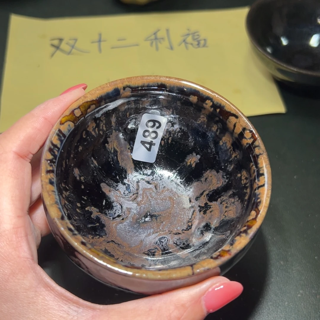 L***E茶盏全手工原矿原釉建盏