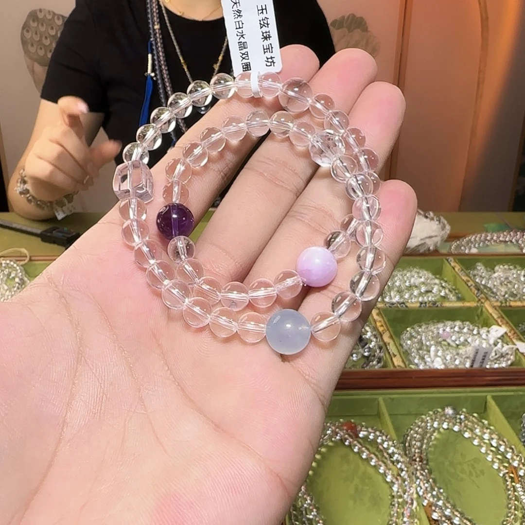 小***人水晶未镶嵌手链白水晶
