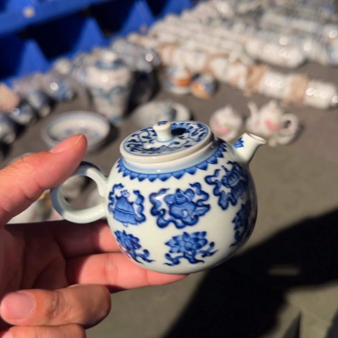 今晚不是最终卖价