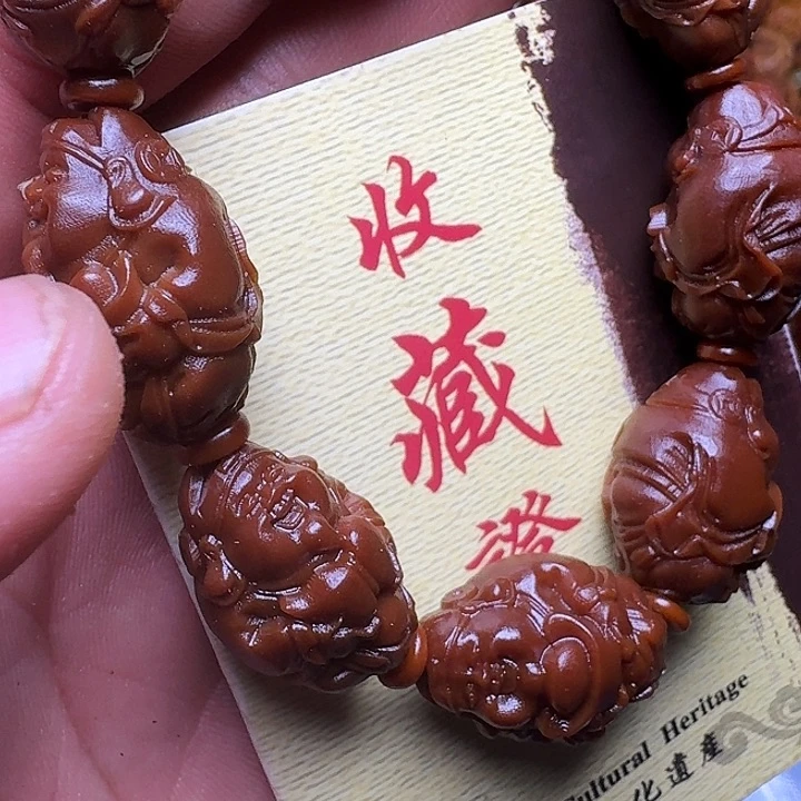 橄榄核手串你的手机