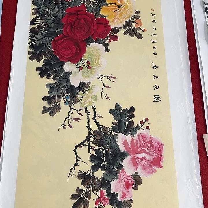 国画一二三一二三四二七