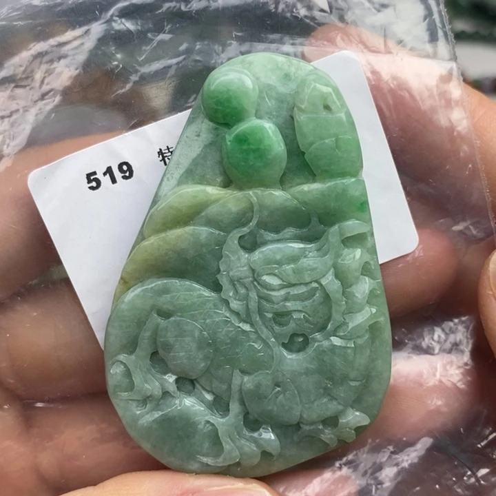 颈饰未镶嵌翡翠吊坠