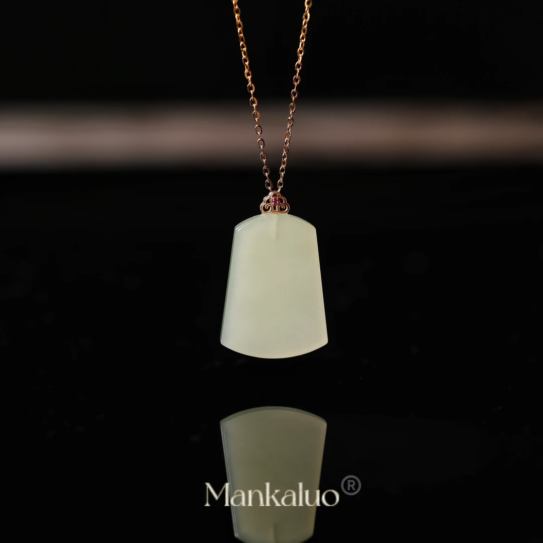 【若闲无事牌项链·臻】天然和田玉冰晴水无事牌吊坠项链