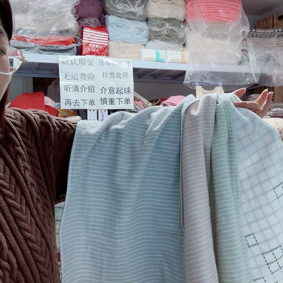 棉纯棉纱布毛圈毛巾四条